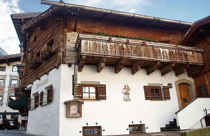 Apartment Appartement Loba Ischgl Austria